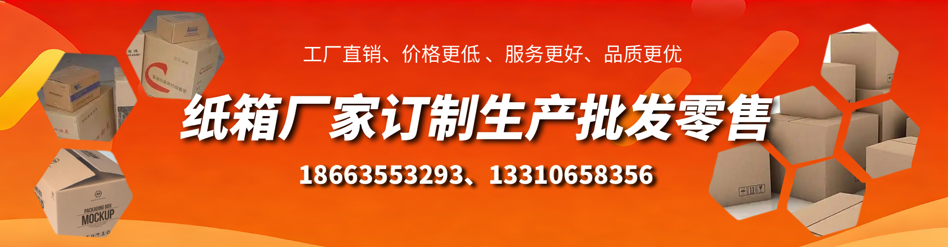 开平不锈钢桥架厂家
